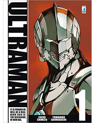 ULTRAMAN 1 - ACTION 258