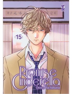 PROMISE CINDERELLA 15 (di 16) - AMICI 329