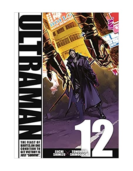 ULTRAMAN 12 - ACTION 329