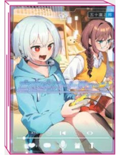 MIDNIGHT HEART TUNE 9