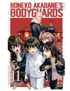 HONEKO AKABANE`S BODYGUARDS 11