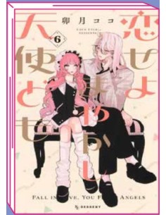 FALL IN LOVE, YOU FALSE ANGELS 6