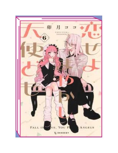 FALL IN LOVE, YOU FALSE ANGELS 6