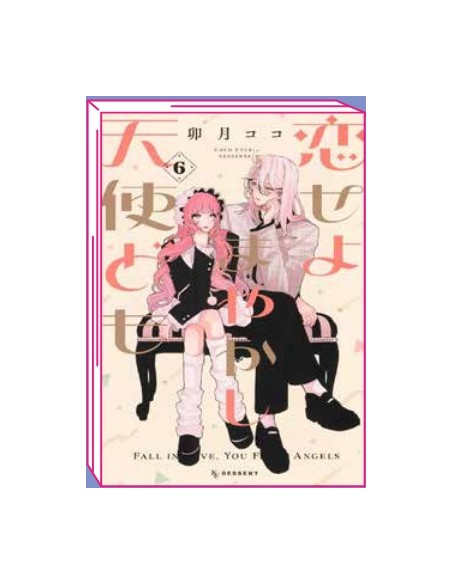 FALL IN LOVE, YOU FALSE ANGELS 6