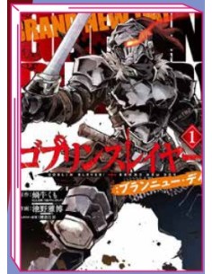 GOBLIN SLAYER - BRAND NEW DAY 1 (di 2)