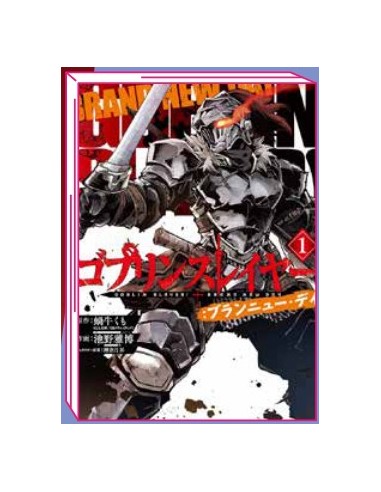 GOBLIN SLAYER - BRAND NEW DAY 1 (di 2)