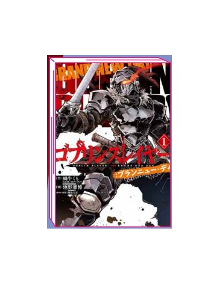 GOBLIN SLAYER - BRAND NEW DAY 1 (di 2)