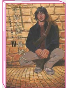 SHIMAZAKI NELLA TERRA DELLA PACE 10