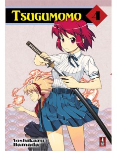 TSUGUMOMO 4