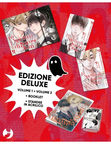 OTSUKARESAMA, KUROSE-KUN BUNDLE VOL. 1-2 -...
