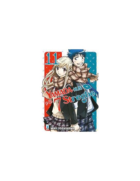 YAMADA-KUN E LE 7 STREGHE 11 - GHOST 134