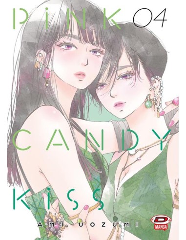 PINKY CANDY KISS 4