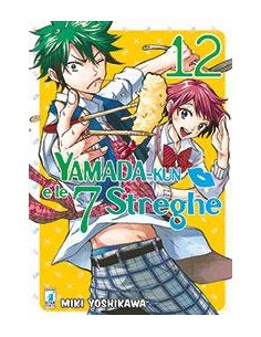 YAMADA-KUN E LE 7 STREGHE 12 - GHOST 136