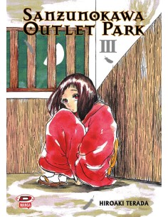 SANZUNOKAWA OUTLET PARK 3