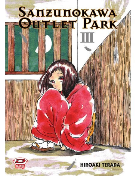 SANZUNOKAWA OUTLET PARK 3