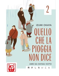 QUELLO CHE LA PIOGGIA NON DICE 2