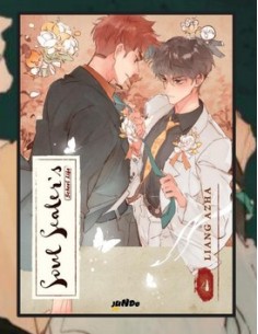 SOUL SEALER`S SCHOOL LIFE 4