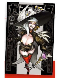 GACHIAKUTA 16 - JANKU 31