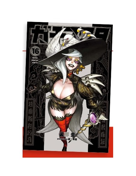 GACHIAKUTA 16 - JANKU 31