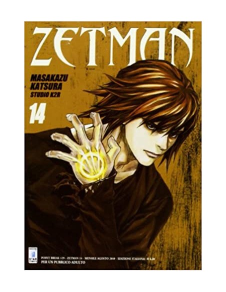 ZETMAN 14  POINT BREAK 129