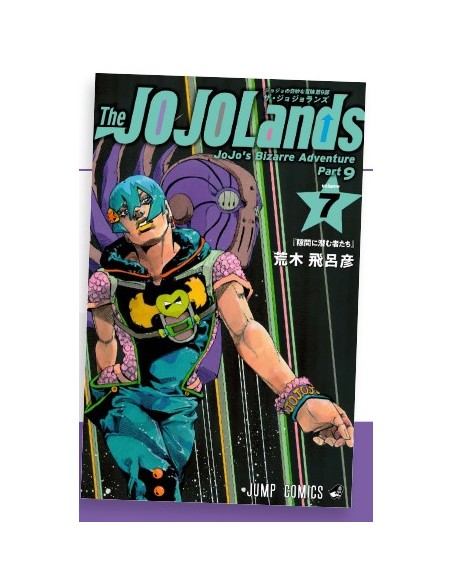 THE JOJOLANDS 7 - ACTION 387