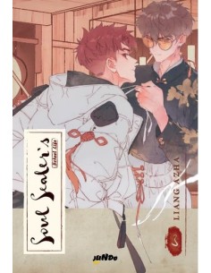 SOUL SEALER`S SCHOOL LIFE 3