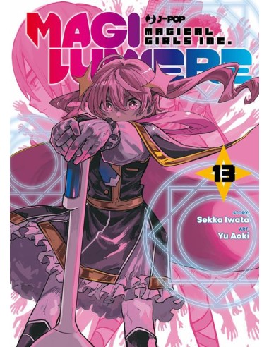 MAGILUMIERE 13 (di 18)