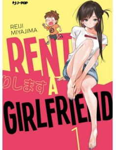 RENT-A-GIRLFRIEND 1 VARIANT CUT-PRICE