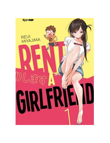 RENT-A-GIRLFRIEND 1 VARIANT CUT-PRICE