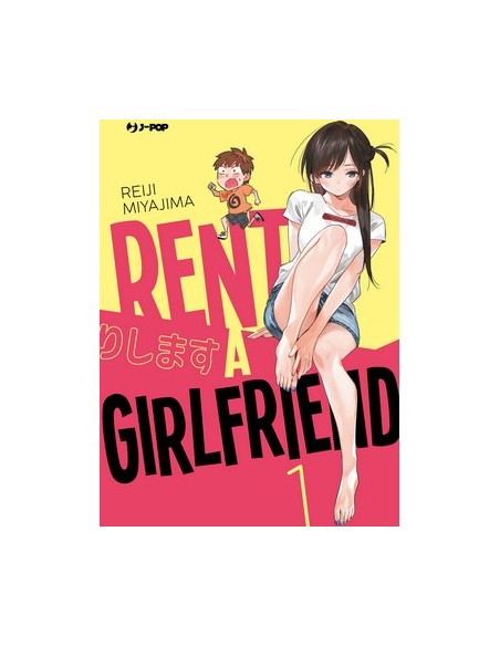 RENT-A-GIRLFRIEND 1 VARIANT CUT-PRICE