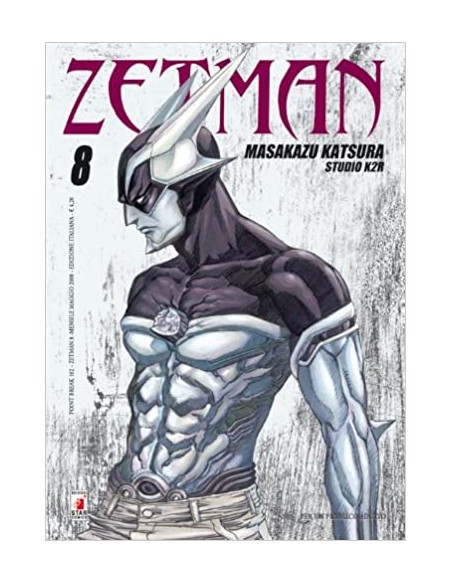 ZETMAN 8 - POINT BREAK 102