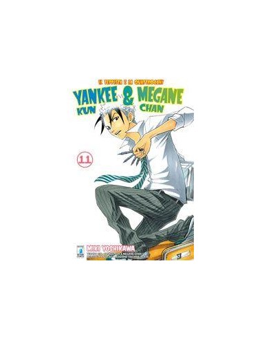 YANKEE-KUN & MEGANE-CHAN - IL TEPPISTA E LA QUATTROCCHI 11 - (DI 23) - TECHNO 236