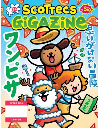 SCOTTECS GIGAZINE 34