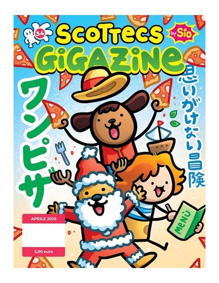 SCOTTECS GIGAZINE 34