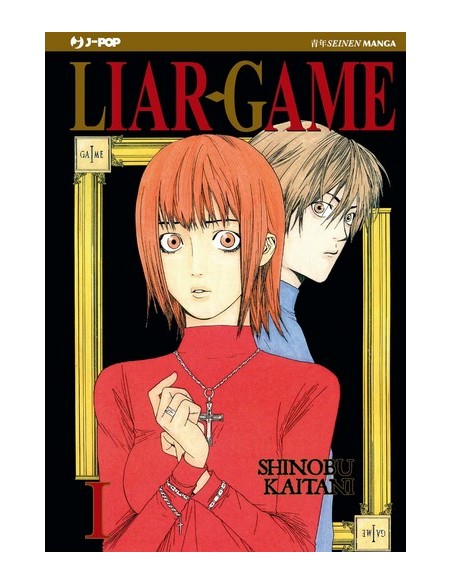 LIAR GAME - NUOVA EDIZIONE 1 (di 19)