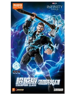 MARVEL HEROES - CHAMPION CLASS 02 THOR - MODEL KIT