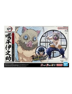DEMON SLAYER - HASHIBIRA INOSUKE - MODEL KIT
