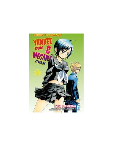 YANKEE-KUN & MEGANE-CHAN - IL TEPPISTA E LA QUATTROCCHI 14 - (DI 23) - TECHNO 239
