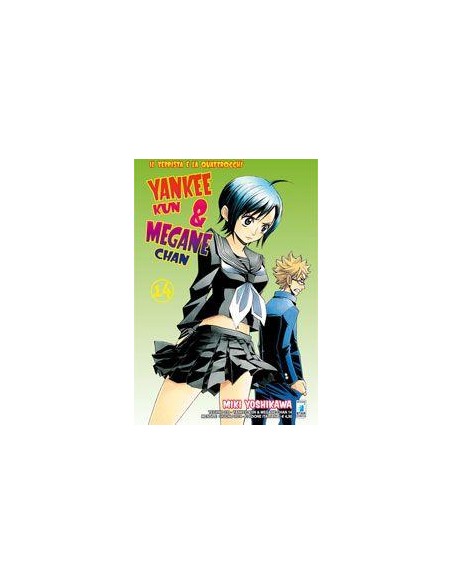 YANKEE-KUN & MEGANE-CHAN - IL TEPPISTA E LA QUATTROCCHI 14 - (DI 23) - TECHNO 239