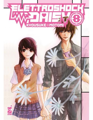 ELETTROSHOCK DAISY 8 (di 8) - SHOT 281