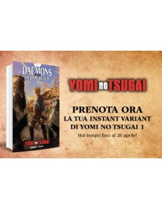 YOMI NO TSUGAI 1 INSTANT VARIANT CRUNCHYROLL