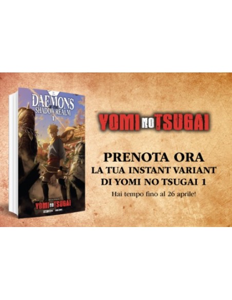 YOMI NO TSUGAI 1 INSTANT VARIANT CRUNCHYROLL