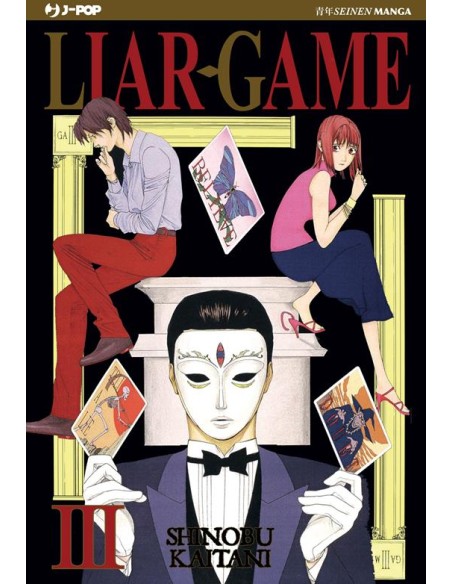 LIAR GAME - NUOVA EDIZIONE 3 (di 19)