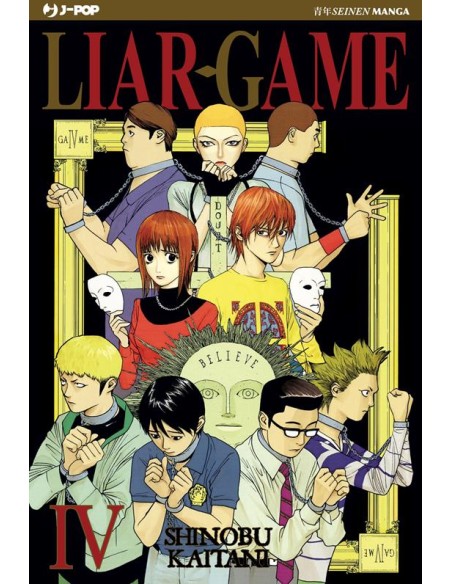 LIAR GAME - NUOVA EDIZIONE 4 (di 19)
