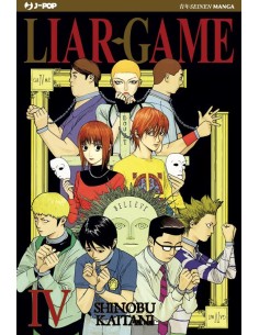 LIAR GAME - NUOVA EDIZIONE 6 (di 19)