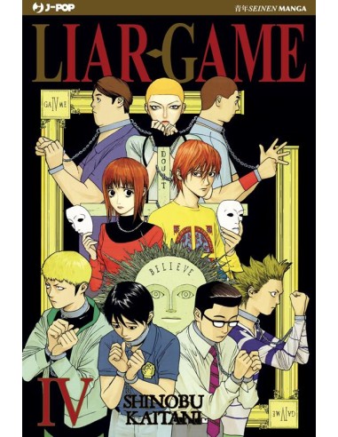 LIAR GAME - NUOVA EDIZIONE 6 (di 19)