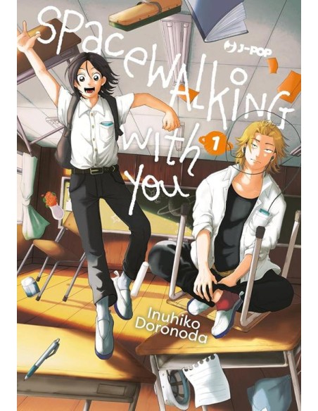 SPACEWALKING WITH YOU 1 (presentato precedentemente come WALKING INTO THE UNIVERSE WITH YOU)