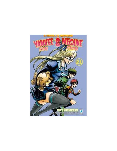 YANKEE-KUN & MEGANE-CHAN - IL TEPPISTA E LA QUATTROCCHI 21 - (DI 23) - TECHNO 247