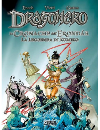 DRAGONERO - LE CRONACHE DELL`ERONDAR 2 LA...