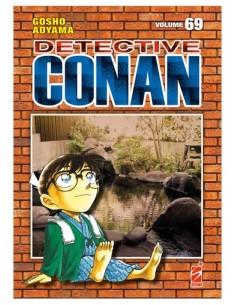 DETECTIVE CONAN NEW EDITION 69 - DETECTIVE CONAN 125